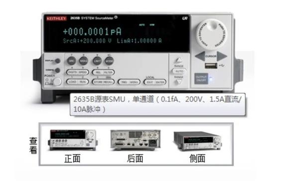 2635b使用说明