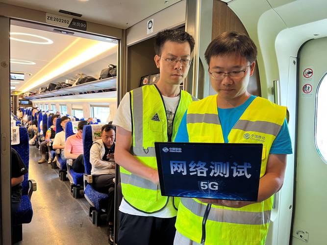 安立无线通信综测仪5G终端测试方法