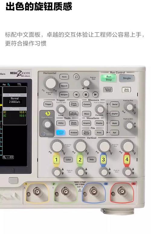 如何操作是德科技n9961b设备完成测试