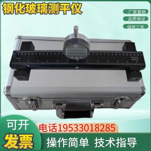 泰克AFG3252任意波形/函数发生器用户手册:[9]