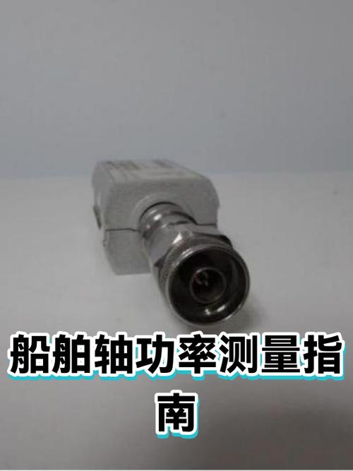 横河功率分析仪WT5000二手