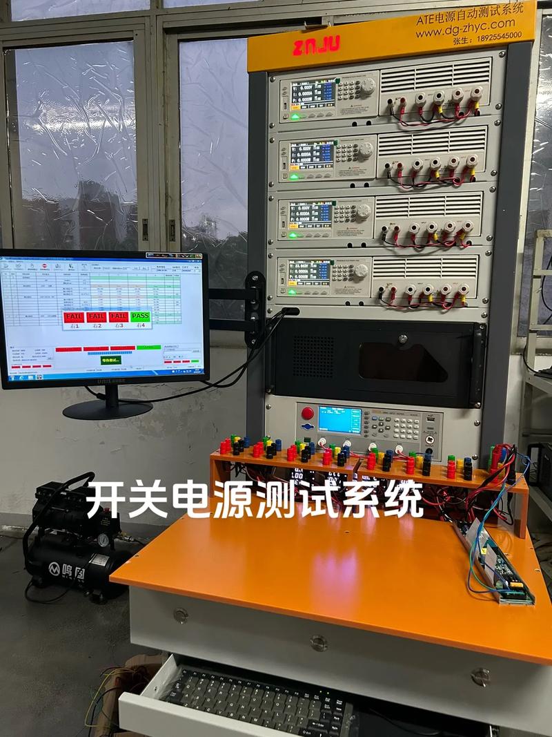 电源模块的测试方法