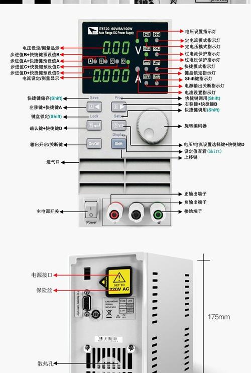 同惠数字电桥th2811d是直流电桥还是交流电桥