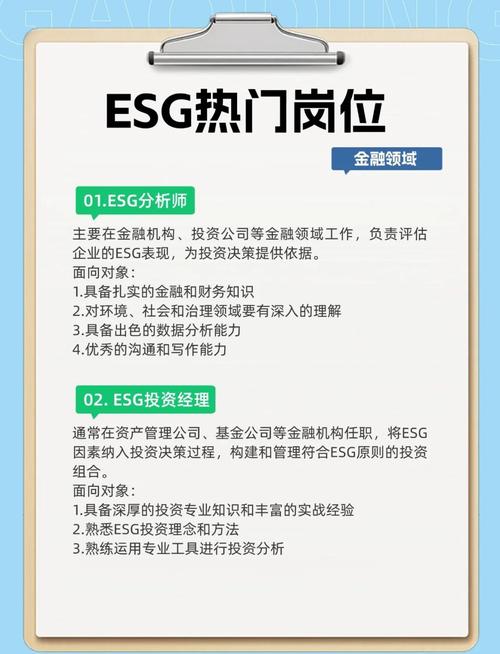 爱德万测试(中国)管理有限公司招聘简章