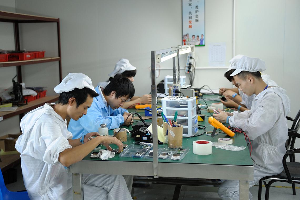 川桥路泰克科技是做什么的