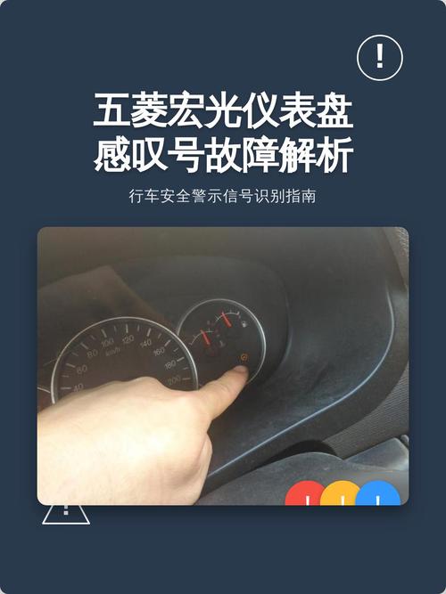 发电机有功功率出现负值怎么办