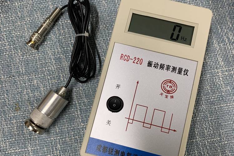 频谱分析仪的分类