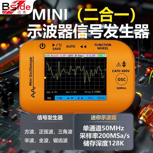 100M的数字示波器可以测试200M的频率吗?