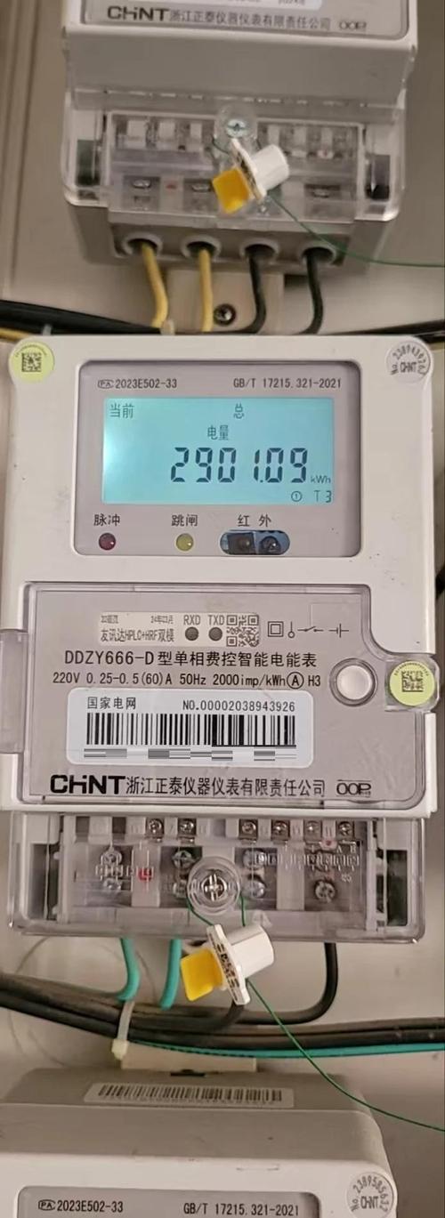 家用电表可以承受多大瓦数?