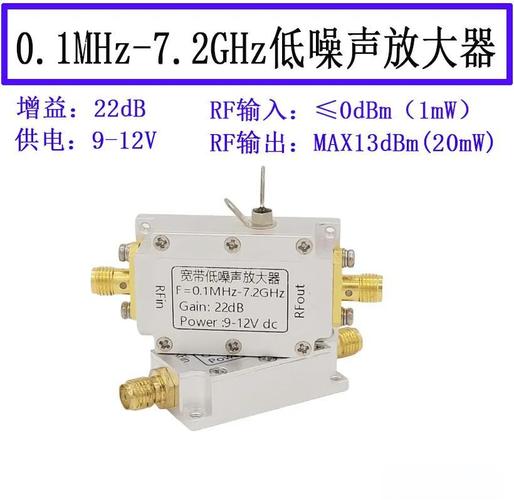 地面数字电视发射机一般由什么组成