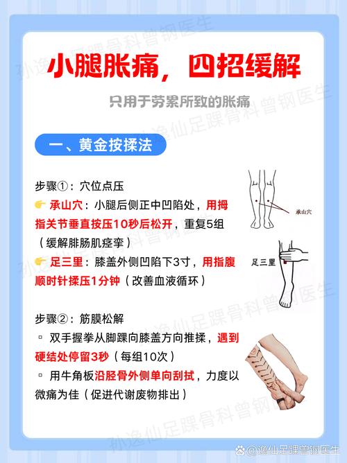 频谱仪好还是红外线好