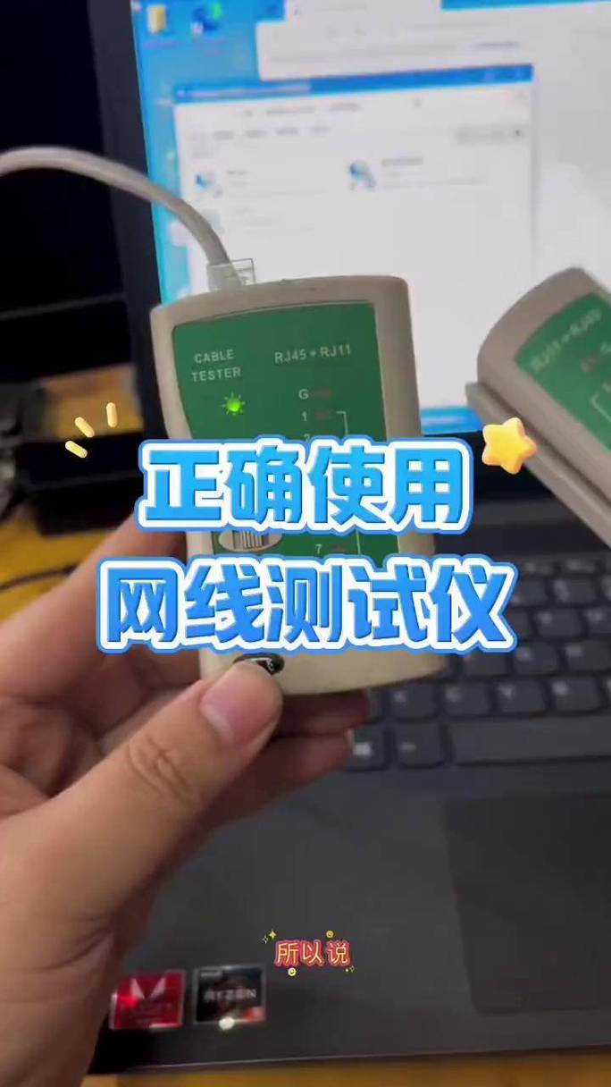 关于电缆测试设备,用户应该使用TDR、网络分析仪,还是两者皆用?_百度...