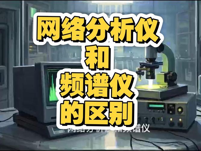 是德n5224b和n5244a区别