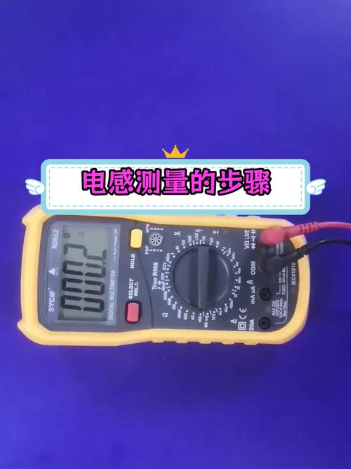 功率电感表