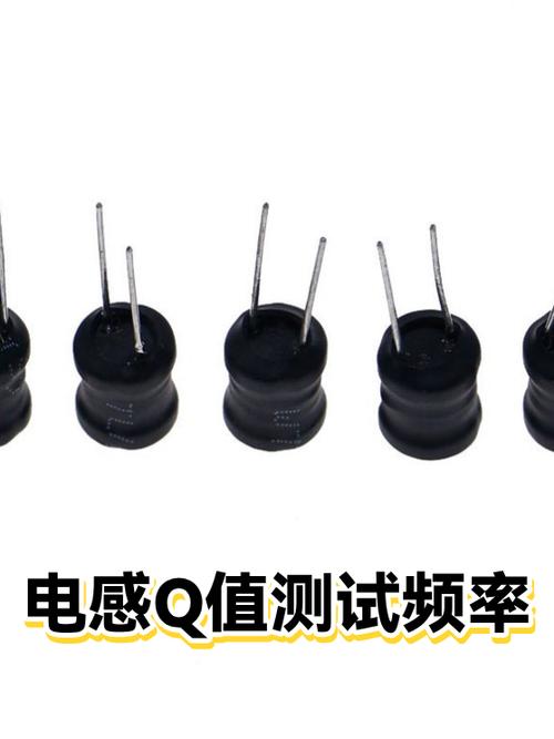 电感电容q值对照表
