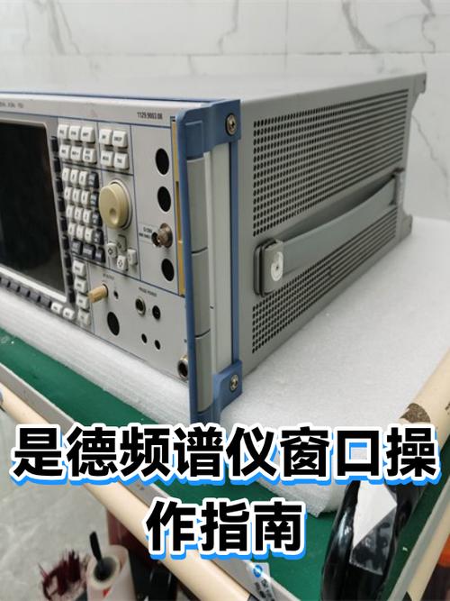 如何用是德频谱仪自动测试相位噪声