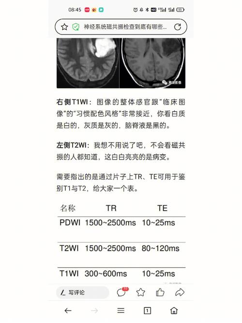 JEOL推出低温冷却剂回收系统