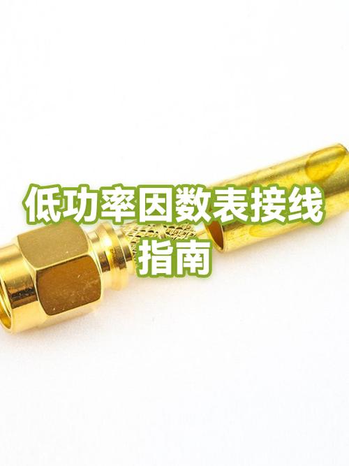 功率因数是什么意思,给我好好讲讲,