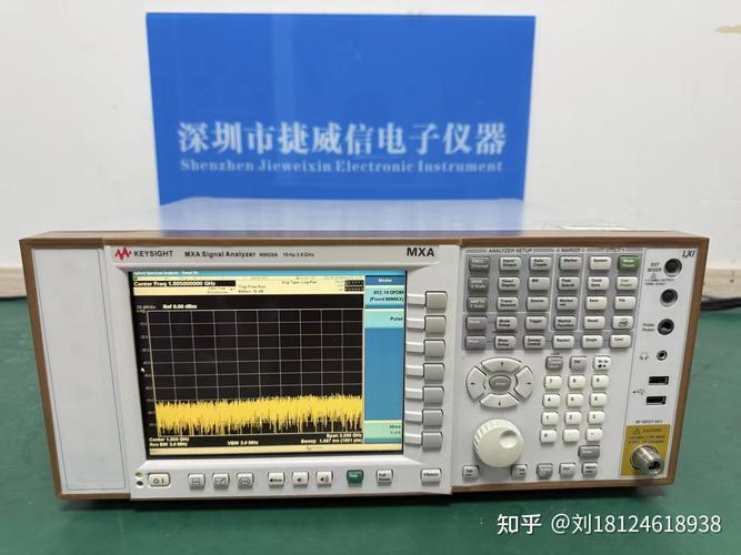 n9020a频谱分析仪有电池吗