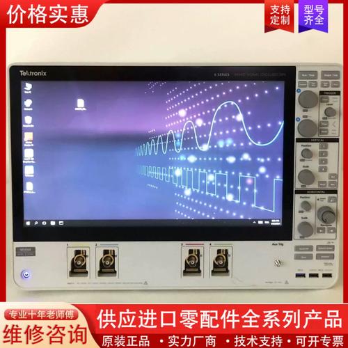 新凯来惊喜是什么