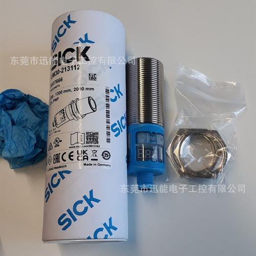 超声波传感器价格合理吗?