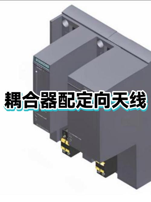 矢量网络分析仪测驻波比