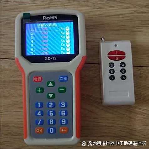 一六光谱仪的开机密码是多少