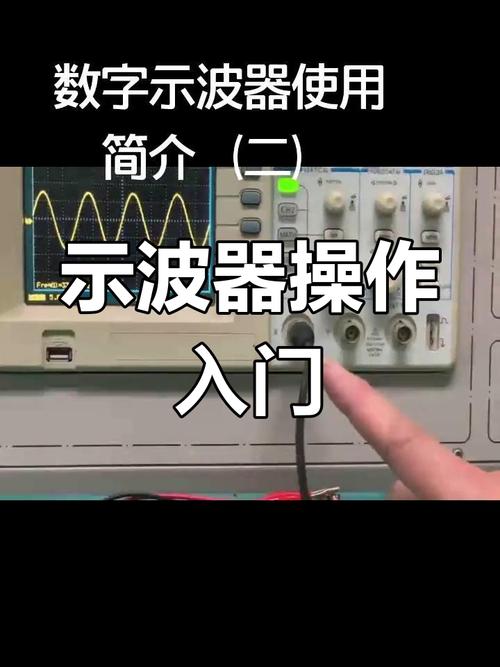 在500-1000元的价位中,有哪些数字示波器推荐吗?