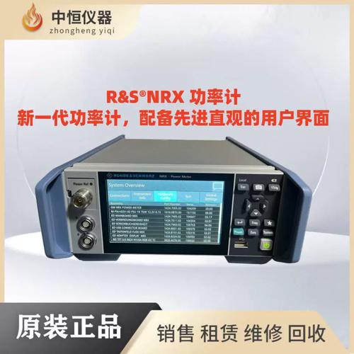 德国电测仪器都有那些品牌