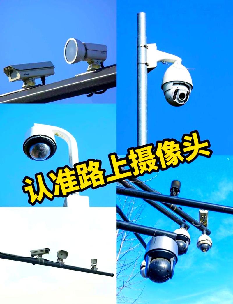 摄像头抓拍原理