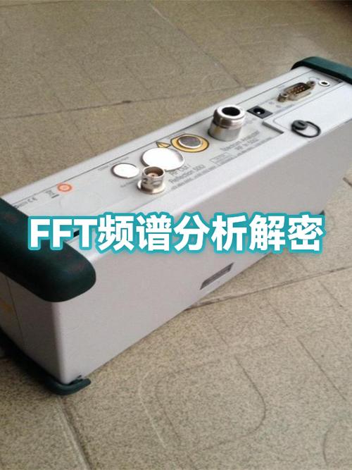 什么品牌的频谱分析仪值得选择