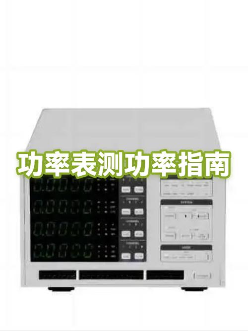 哪些型号的钳形表可以测谐波