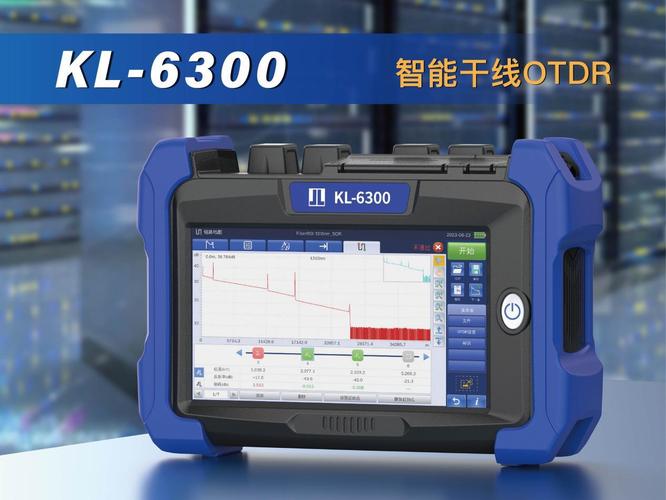 网络分析仪有哪些品牌