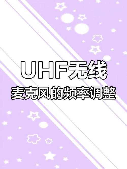 频谱分析仪的使用方法