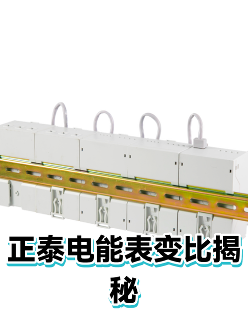 有谁在配电系统用过大功率多功能电表谈谈实际体验?