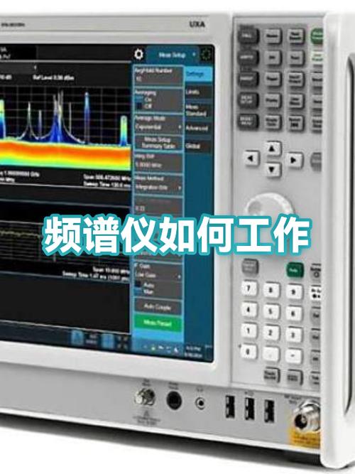 频谱仪测试射频模块相关步骤
