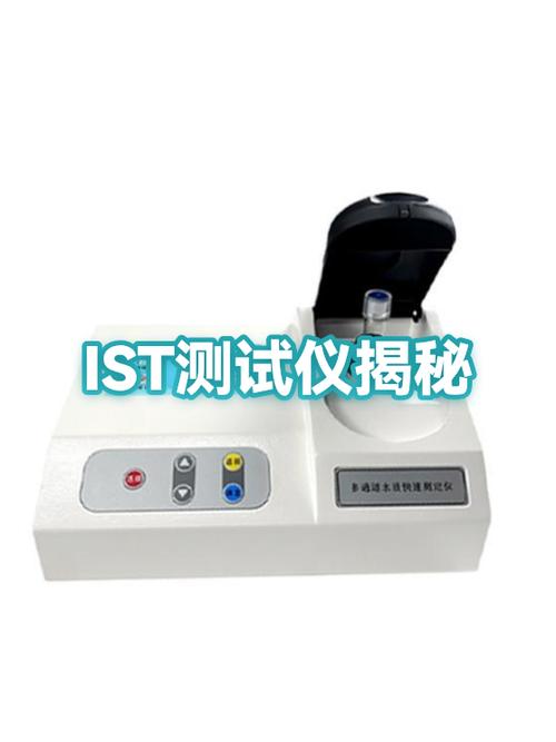 tws耳机射频rf自动化设备怎么调
