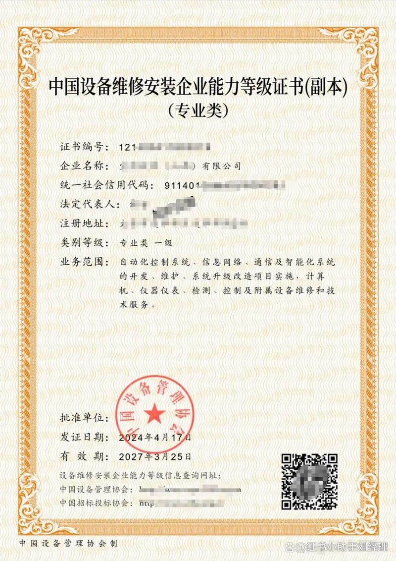 手持式频谱分析仪知名品牌有哪些