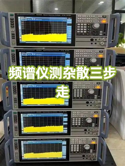 射频基础—杂散是什么?