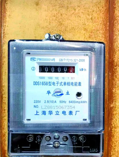 二表法怎么测量三相功率的呢?