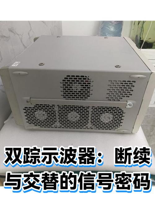双踪示波器测交流电压需要注意哪些事项
