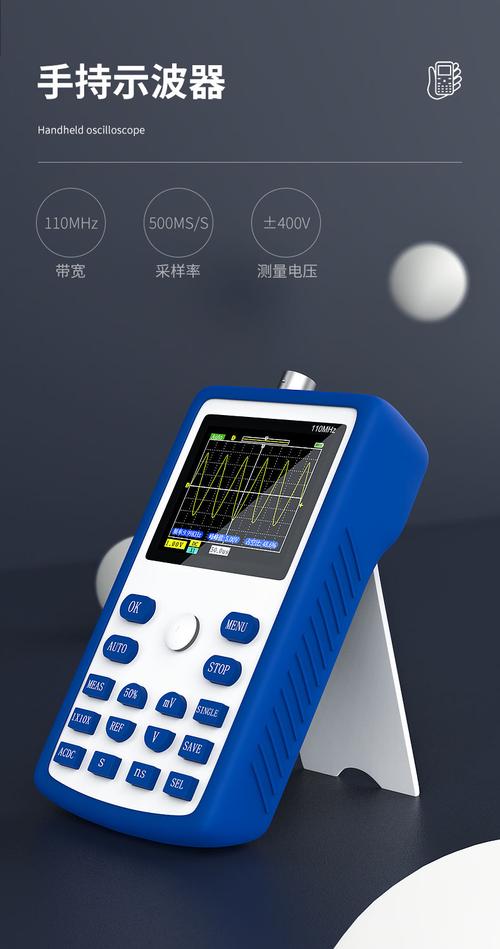 2025年值得入手的口碑最好性价比高的5个示波器品牌(建议收藏),什么品牌...