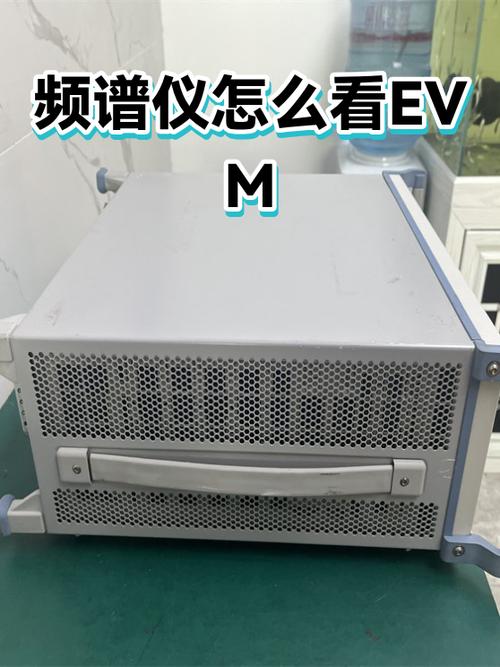 安捷伦频谱仪EVM模式使用注意事项