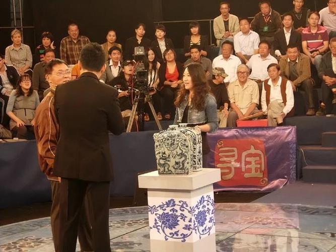 浙江影视娱乐鉴宝节目
