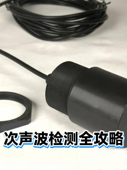 测量声音频率的仪器价格是多少