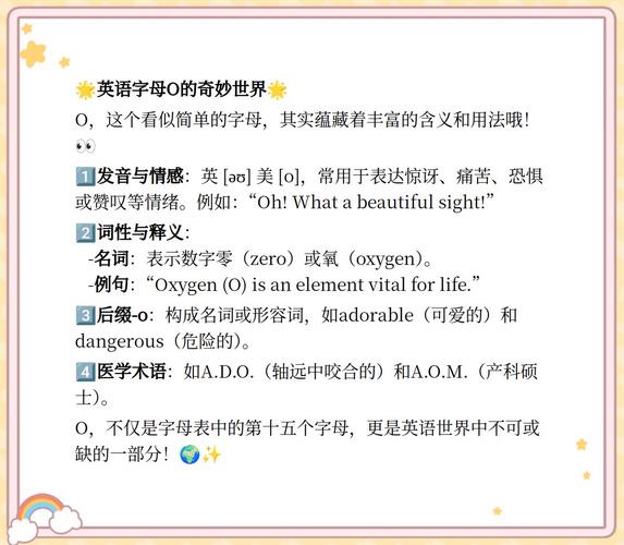 请问大家谁知道单片机大赛都有你哪些项目啊,比如其中的设计电路,各都...