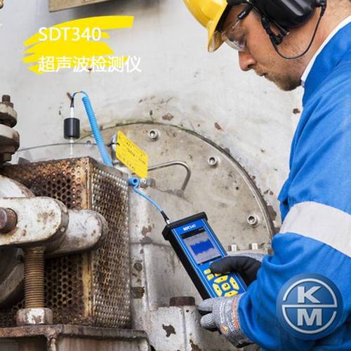 SDT340超声波一体式仪器神奇之处