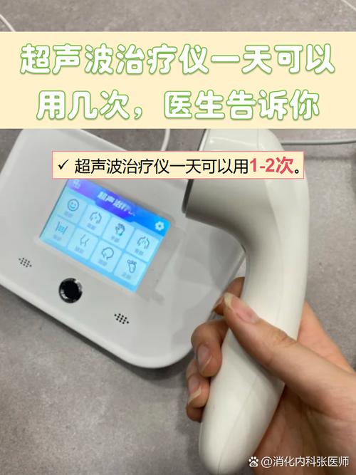 怎么用仪器测试瓶盖的频率稳定性