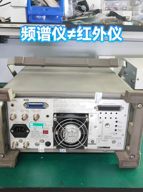 红外频谱仪排名前十名