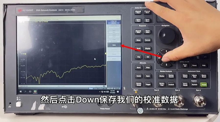 矢量网络分析仪测量驻波比的工作原理